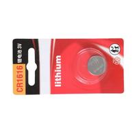 HLBEST 3V CR1616 Lithium Button Batteries Coin Cell Button Watch Batteries Coin Cell For Toy Clock Remote Control Calculators