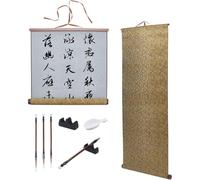 Hlennotor Watercolor Sumi Painting Brushes Set(6Pcs), Chinese Calligraphy Brushes Included with Water Writing Cloth for Beginners