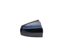 HLJNLVBN Door Handle for BMW for X1 for X2 for X5 for X6 Car Exterior Door Handle Lock Key Hole Cap Cover Black White Painted 51217396544(Right Dark Blue)
