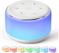 HLMNAKE White Noise Machine, Portable Sound Night Light, 34 Soothing Sounds, USB Rechargeable and Auto-Off Timer, Chirping Sea Noise et