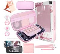 HLRAO Pink Travel Carrying Case Accessories Kit Compatible with Nintendo Switch 2 (2025).Pink Switch 2 Hard Protective Cover,Adjustable Stand,Screen Protector & Cute Thumb Grips 10 in 1 Gift.