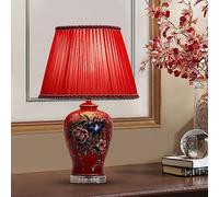 HLRTBCN 52CM Sturdy Chinese Painted Flower Ceramic Table Lamp - Elegant Ginger Jar Design for European Bedroom Bedside or Desk Decor - Perfect Lighting for Home Ambiance Aqiong