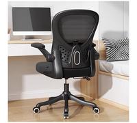 HLRTBCN Ergonomic Office Chair, Breathable Mesh Computer Chair With Adjustable Lumbar Support, Comfortable Mid Back Rolling Work Swivel Task Chairs For Home Office Aqiong
