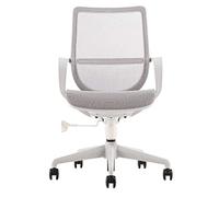HLRTBCN Ergonomic Office Chair Luxury Folding Chair Student Learning Office Chair With Nylon Mute Pulley Lifting And Rotating Desk Chair Comfortable Computer Chair Comfortable Aqiong