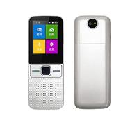 HLRTBCN Multi Language Translator Real-Time Portable Instant Translator Device Smart Voice Translation Devices 138 Online Languages, rt Offline, Recording, Photo Translation,A Aqiong