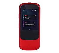 HLRTBCN WiFi Language Translator Device, 2.4in Touch Sn Multilingual Voice Translator rt up to 21 Languages,Text Translation Interpreting, Aqiong