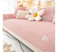 HLTQL funny fuzzy corner non slip sofa cover，sofa covers corner sofa L shape 3 seater/2 seater/4 seater/1 seater suitable for all seasons sofa slipcovers sofa cushion covers,#58-70x70cm