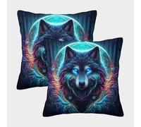 HLXZMCVBT Wolf Boho Floral Velvet Interesting Cushion Cases Square Decorative Set of 2 for 40x40cm