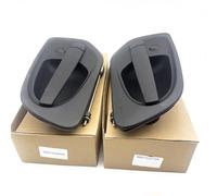 HM Exterior Door Handle for Mercedes Actros MP4 MP5 9607230609 A9607230609 Left / 9607230709 A9607230709 Right (Left+Right)