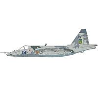 HM Hobbymaster Hobby Master 1/72 Su-25M1 Frogfoot Ukrainian Air Force Lieutenant Lieutenant Colonel 2022 Finished Product