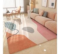 HMCUIQI Indoor Area Rug 140 * 200cm, Rug for Bedroom, Carpet for Living Room, Rugs for Living Room, Traditional, Classic, Warm Hues, for Home Living Room Bedroom Dorm (A 140 * 200cm)