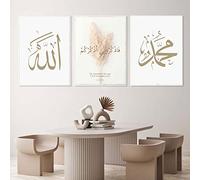 HMDKHI Islamic Pictures, Set of 3 Muslim Painting Pictures for Living Room Decor, Islam Picture, No Frame (60 x 90 cm)…