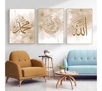 HMDKHI Islamic Wall Picture Set, Islam Canvas Picture, Arabic Calligraphy Painting Pictures, Modern Living Room Wall Decoration Pictures - No Frame (Picture-1.50 x 70 cm x 3)