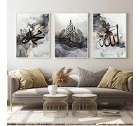 HMDKHI Islamic Wall Pictures, Arabic Wall Pictures, Set of 3 Islamic Art Posters and Prints Canvas Poster Abstract Background Muslim Living Room Pictures (40 x 60 cm, No Frame, Gold Black)…