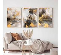 HMDKHI Islamic Wall Set, Golden Arabic Calligraphy Allah Pictures for Living Room, Canvas Poster Art Prints Decor (40 x 60 cm, No Frame, Golden Abstraction)