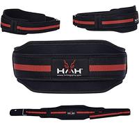 HMH Sports Weight Lifting Belt Pro Quality Padded Double Belt with Neoprene Lumbar Back Support Gym Belt Fitness,Training & Bodybuilding Workout Exercise Stainles Steel Hook for Powerlifting (Large)