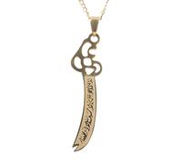 HMJGDHX NBYGSC Dagger Necklace For Men, 925 Sterling Silver Vintage Charm Pterosaurs Sword Necklace - Ali Deep Carving Sword Pendant Islam Knife Dagger Necklace Gothic, Cross Knife Necklace