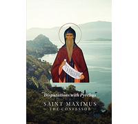 HMKCH Disputations with Pyrrhus by Saint Maximus the Confessor (2014-11-08