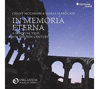HMM905319 Ensemble Organum, Marcel Peres In Memoria Eterna: Chant Mozarabe Et