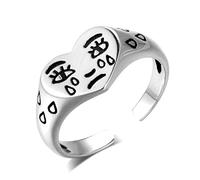 HMOOY Crying Face Ring, Adjustable Gold/Silver Crying Heart Open Ring Fun Cartoon Sad Face Teardrop Love Heart Ring Statement Crying Broken Heart Finger Ring for Women (Silver)