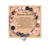 HMOOY Natural Stone Beads Bracelet for Women, 8mm Pink Zebra Stone Bracelet Pink Beaded Friendship Jewelry With Message Card Birthday Mom Aunt Friend Sister Niece Lovers (Bonus Sister)