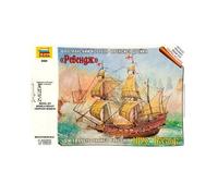 Zvezda 500786500-1:350 HMS Revenge