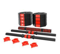 HMS SGC15 Strength Training Set