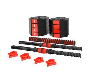 HMS SGC15 Strength Training Set