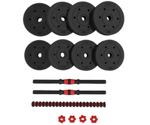 HMS SGP15 Strength Training Set