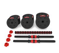 HMS SGP20 Strength Training Set