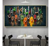 HMXQLW Large Size Restaurant Wall Pictures Herbs and Spices Pictures Art Prints for Kitchen Dining Room Decoration Canvas Pictures Posters and Prints Wall Art Painting Frameless (50 x 100 cm)