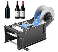 HNBYLMM Manual Round Labeling Machine, 15-30 pcs/min Round Semi-Automatic Bottle Labeling Machine, Beer Bottle Labeler, Label Height: 10-110mm/0.39-4.33in, Label Length: 10-300mm/ 0.39-11.8in