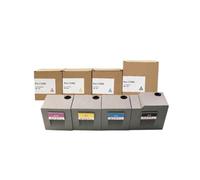 HNJFXCRO 4 Pieces 1 Set Compatible Toner Cartridge For ProC5300 ProC5310 Japanese Color Copier Printer Compatible Replacement