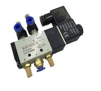 HNMHPGVWD Pneumatic Flow Adjust Solenoid Valve 5Way 2 Position Air Gas Magnetic 12V 24V 110V 220 Coil Volt 8mm Hose Quick Connection(4mm,Onecolor)