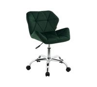 Hnnhome Modern Eris Padded Swivel Fabric Home Office Desk Computer Chair, Height Adjustable (Dark Green, Velvet)