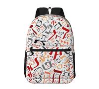 Hnnkloy Creative Hebrew Alphabet Dust, 17 Inch Backpack With Pockets Casual Daypack Water Resistant School Bag