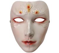 HNsdsvcd Masquerade Painted Beauty Cosplay Party Aesthetics Mechanical Full Face For Women Men Mechanical Full Face