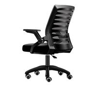 HNYJVZEVG Mesh Desk Chair High Back Office Chair Adjustable Height Computer Chair with Adjustable Armrests, Executive Task Chair for Home Work