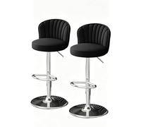 HNYJVZEVG Set of 2 Bar Stools,Adjustable Height Swivel Counter Stools with Back,Modern Bar Chairs for Kitchen Island PU Leather High stools(Nero)