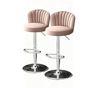 HNYJVZEVG Set of 2 Bar Stools,Adjustable Height Swivel Counter Stools with Back,Modern Bar Chairs for Kitchen Island PU Leather High stools(Beige)