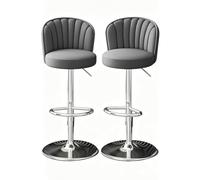 HNYJVZEVG Set of 2 Bar Stools,Adjustable Height Swivel Counter Stools with Back,Modern Bar Chairs for Kitchen Island PU Leather High stools(Gray)