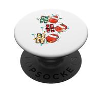 Ho Ho Ho Cricket Balls Merry Christmas Holiday Tree Lights PopSockets Adhesive PopGrip