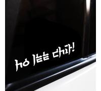 Ho Lee Sticker - Funny Car Sticker JDM Japanese Style Vinyl Decal for Car Window, Bumper, Laptop or Vehicle - Drift Tuning Meme Car Sticker - Multiple Sizes & Colours