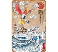 Ho-oh And Lugia Legendary Battle Anime Poster Vintage Look Metal Sign for Bar Club Man Cave Office Home Wall Decor Gift Retro Tin Sign 12 X 8 inch