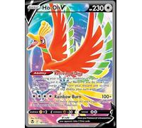 Ho-oh V 187/195- Silver Tempest - Full Art - Pokemon Ultra Rare Card - Holo Foil