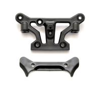 HOBAO HYPER SS/CAGE FRONT TOP PLATE HOLDER (2) H90021