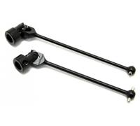 HoBao Hyper SS Centre Universal Drive Shaft Set Transmission 1/8 Buggy HOP-0008