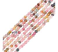 HOBBIESAY 420Pcs 2 Strands Faceted Natural Tourmaline Beads 2mm Round Loose Gemstone Beads Mixed Color Beads Spacer Beads for Necklace Bracelets Jewelry Making Hole:0.5mm