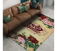 HOBBOY Auspicious Fortune Blossoms Thin Rugs Traditional Peony Prosperity Pattern Carpet 120 x 150 cm Oriental Garden Floor Decor for Hallway Bedroom