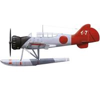Hobby 2000 72033 Kugisho E14Y1 Model 11 "Glen Early 1:72 Model Kit